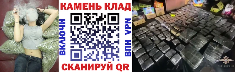 ГАШИШ Cannabis  где купить наркоту  Белово 