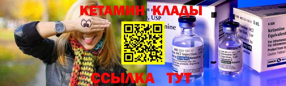 A PVP Белово