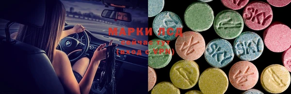кокаин перу Балабаново