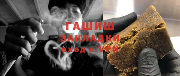 кокаин перу Балабаново