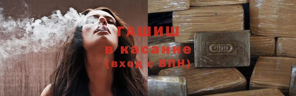 spice Балахна