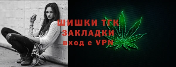 кокаин перу Балабаново