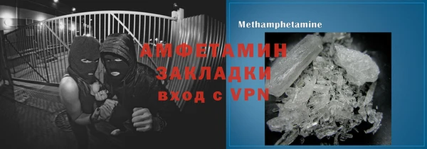 кокаин перу Балабаново