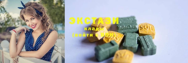 кокаин перу Балабаново
