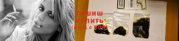 стаф Баксан