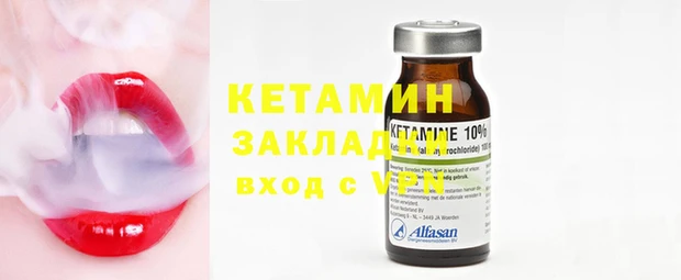 кокаин перу Балабаново