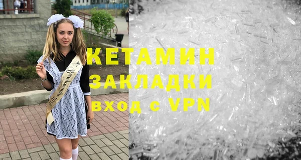кокаин перу Балабаново