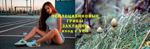 кокаин перу Балабаново