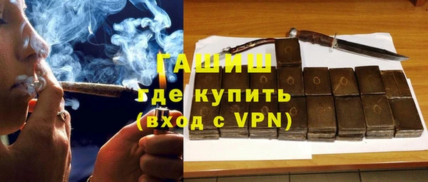 стаф Баксан