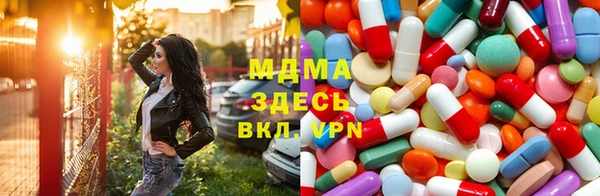spice Балахна