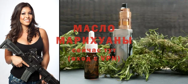 кокаин перу Балабаново