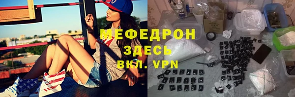 кокаин перу Балабаново