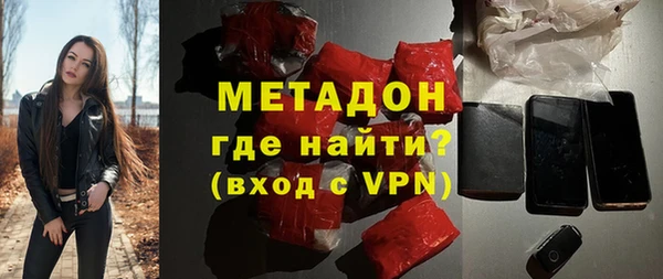 кокаин перу Балабаново