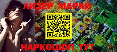 меф VHQ Беслан