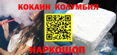 сатива Берёзовский