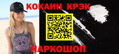 сатива Берёзовский