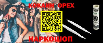 меф VHQ Беслан