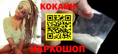 меф VHQ Беслан