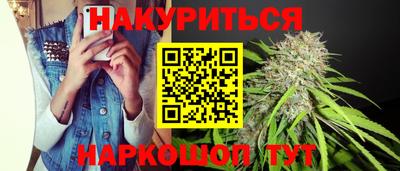 меф VHQ Беслан