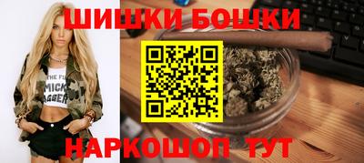 сатива Берёзовский