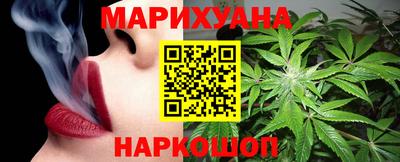 меф VHQ Беслан