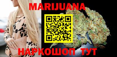 сатива Берёзовский