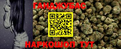 сатива Берёзовский