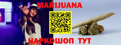 меф VHQ Беслан