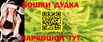 сатива Берёзовский