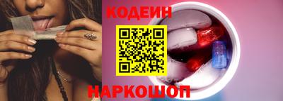сатива Берёзовский