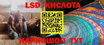 меф VHQ Беслан