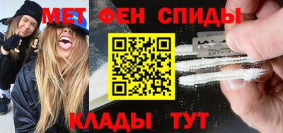 сатива Берёзовский