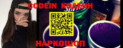 меф VHQ Беслан