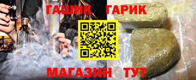 сатива Берёзовский