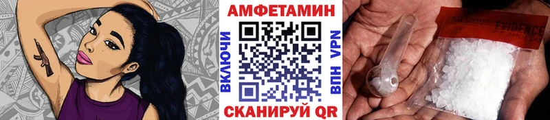 Первитин мет  наркота  Белово 